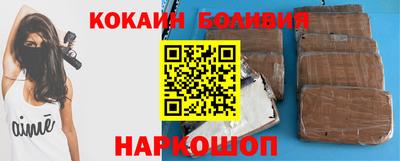 экстази Бузулук