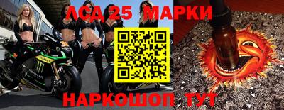 экстази Бузулук