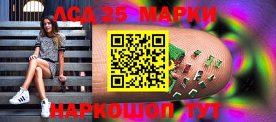 кокс Бугуруслан