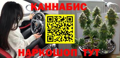 экстази Бузулук