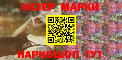 экстази Бузулук