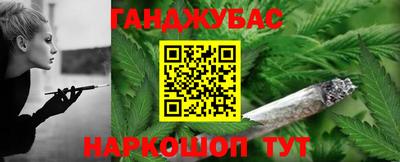 кокс Бугуруслан