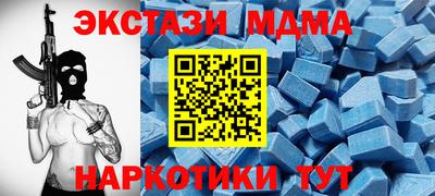 кокс Бугуруслан