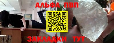 экстази Бузулук