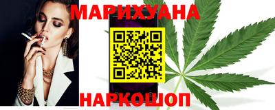 экстази Бузулук