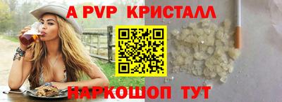 кокс Бугуруслан