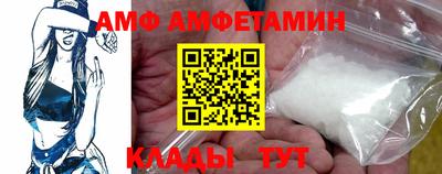 кокс Бугуруслан