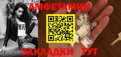 кокс Бугуруслан