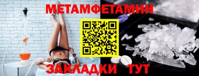 кокс Бугуруслан