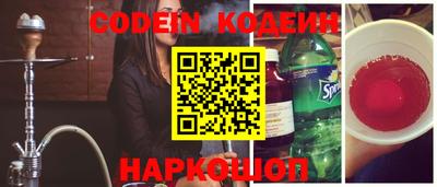 кокс Бугуруслан