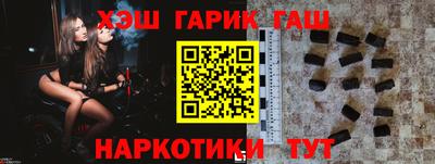 экстази Бузулук
