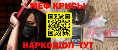 экстази Бузулук