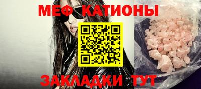 экстази Бузулук