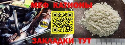экстази Бузулук