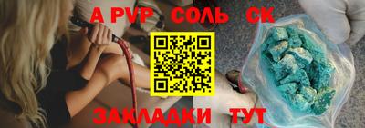 кокс Бугуруслан